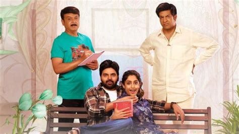 Samajavaragamana OTT release date: When and where to。